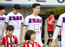 당진시민축구단 VS 세종SA축구단 2025. 04. 12. (토)