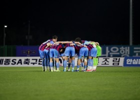 세종SA축구단 VS FC안양 2025. 04. 16. (수)