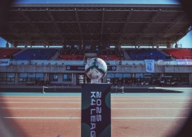 세종SA축구단 VS 기장군민축구단 2025. 07. 12. (토)