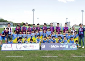 세종SA축구단 VS 대구 FC B 2025. 09. 21. (일)