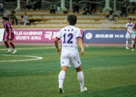 남양주시민축구단 VS 세종SA축구단 2025. 09. 28. (일)